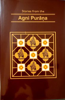 Agni Purana